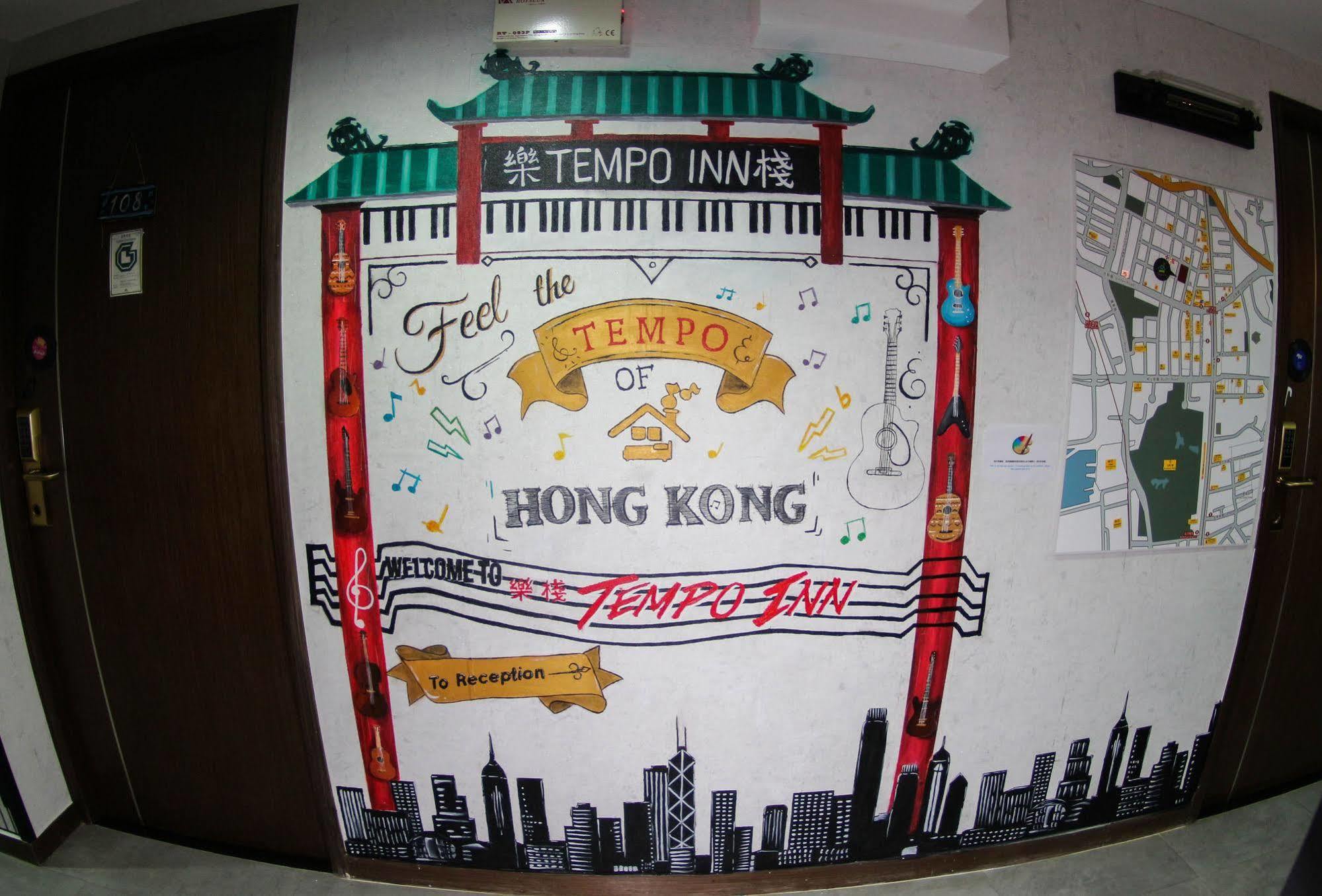 Wisma tamu Tempo West Kowloon Hsr Station *